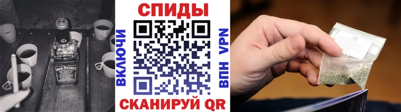 БУТИРАТ 1.4BDO  Спасск-Рязанский 