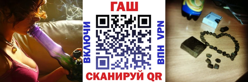 мориарти Telegram  Спасск-Рязанский  ГАШИШ Cannabis 