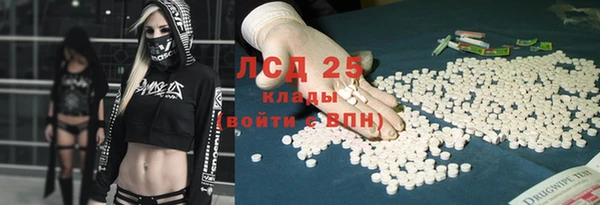 СК Алзамай