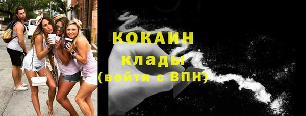 СК Алзамай
