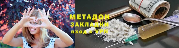 СК Алзамай