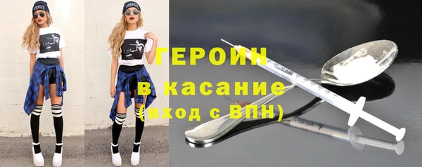 марки lsd Алексеевка