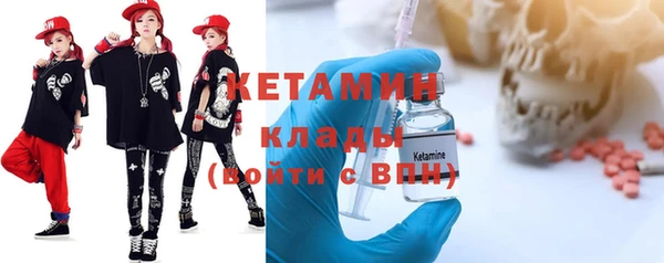 СК Алзамай