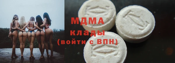 марки lsd Алексеевка