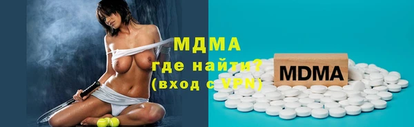 меф VHQ Алексин