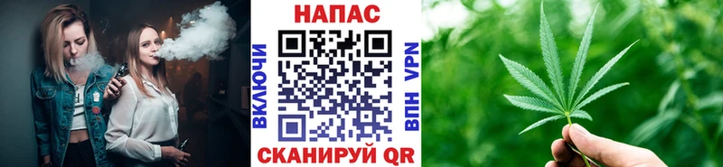 Каннабис Amnesia Спасск-Рязанский