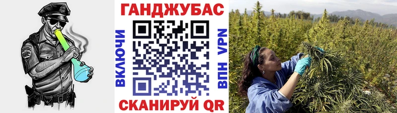 кракен вход  Спасск-Рязанский  Бошки Шишки VHQ 